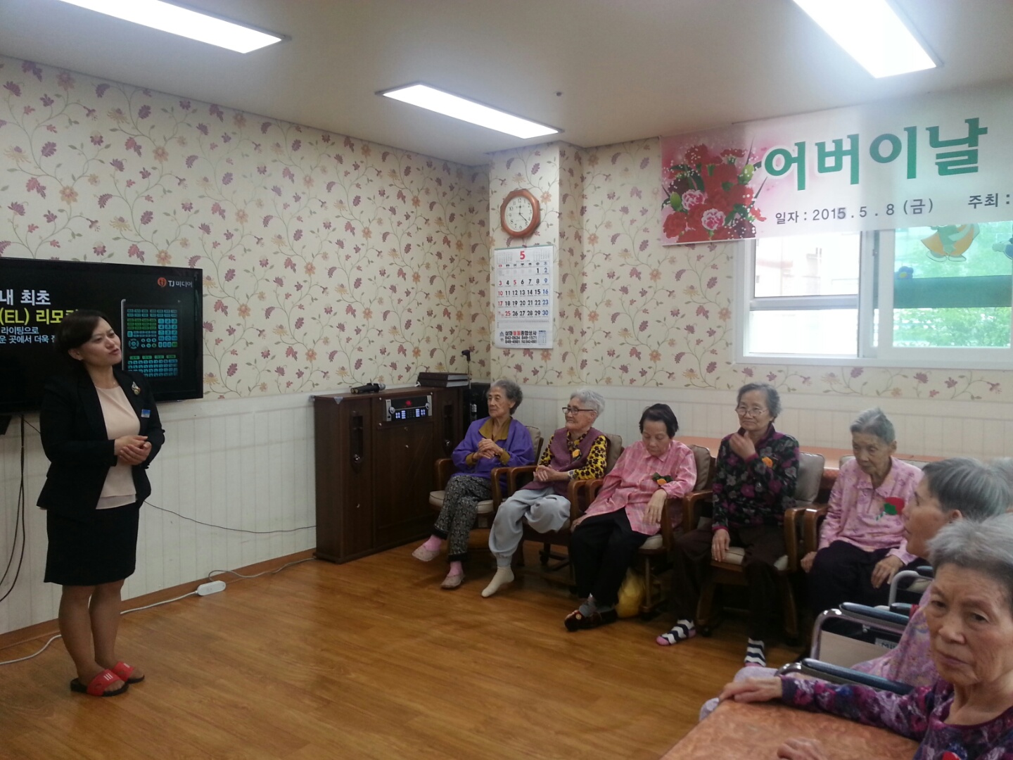 KakaoTalk_20150512_162220500.jpg